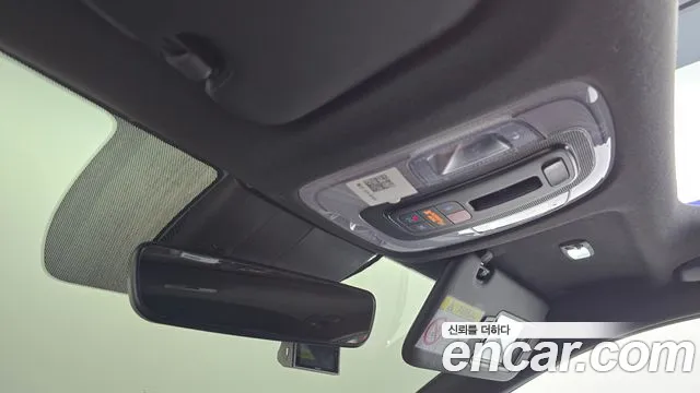 Hyundai Elantra 2023 thumb 8