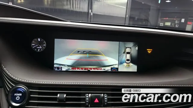 Lexus LS 500h 2018 thumb 7