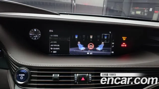 Lexus LS 500h 2018 thumb 9