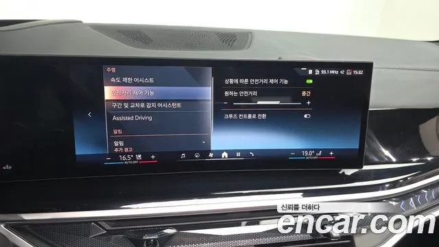 BMW X5 2025 thumb 4