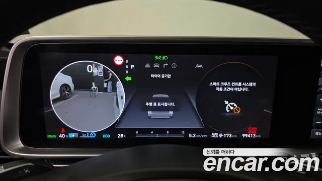 Hyundai Ioniq6 2022 thumb 9