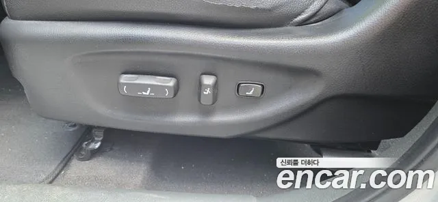 Kia Sorento 2014 thumb 11