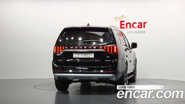 Kia Master 2021 thumb 2