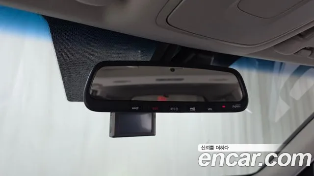 Kia Master 2021 thumb 7
