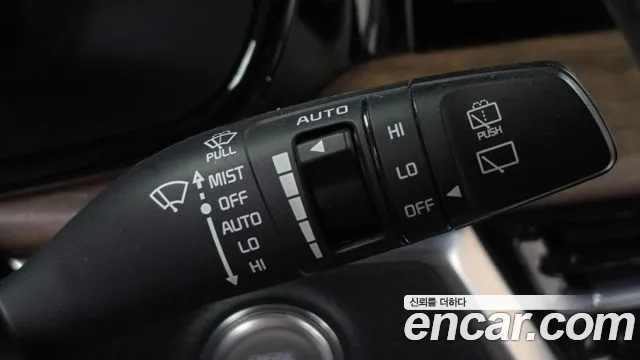 Kia Master 2021 thumb 12