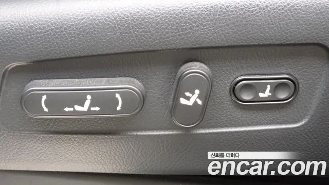 Kia Master 2021 thumb 6
