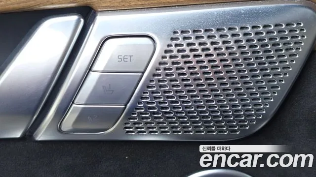 Kia Master 2021 thumb 8