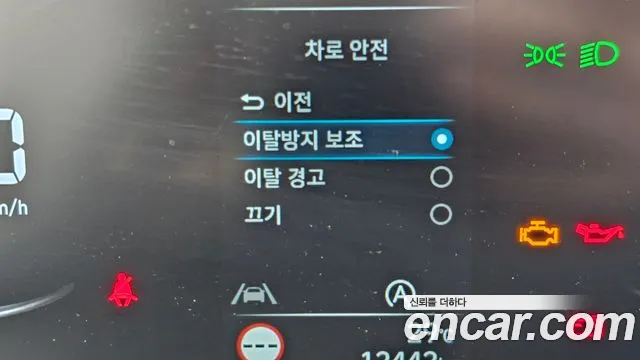 Hyundai Staria 2021 thumb 8