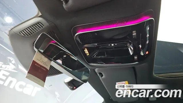 Mercedes-Benz C-Class 2022 thumb 11