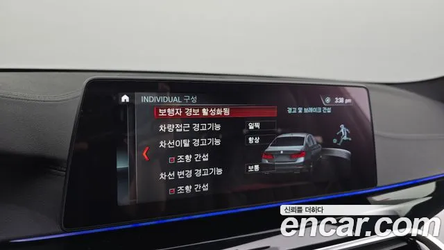BMW 5 серии 2018 thumb 4