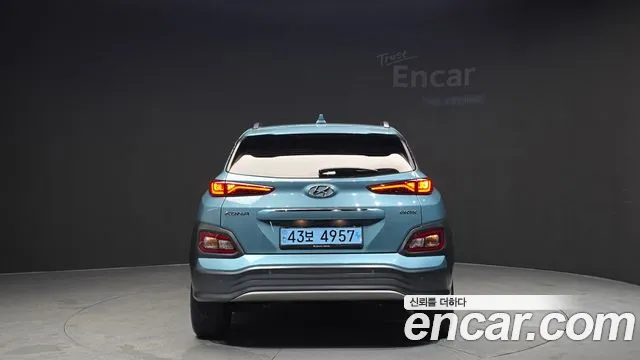 Hyundai Kona 2020 thumb 11