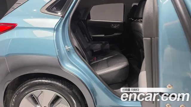 Hyundai Kona 2020 thumb 5