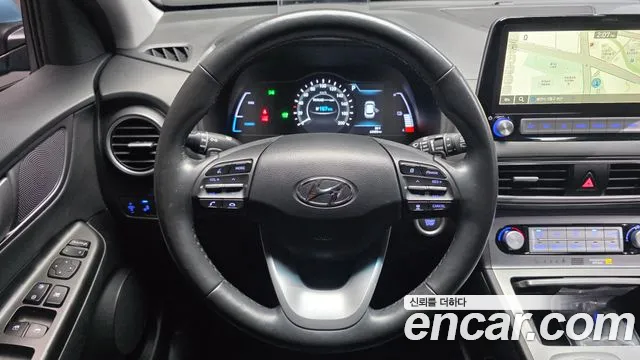 Hyundai Kona 2020 thumb 12