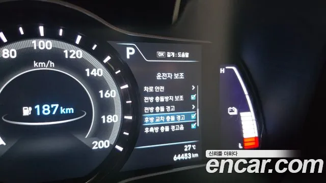 Hyundai Kona 2020 thumb 2