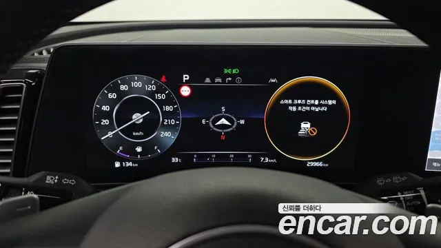Kia Sportage 2022 thumb 4
