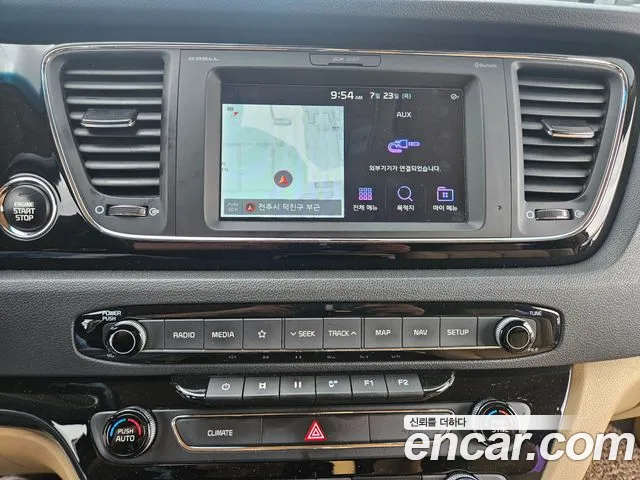 Kia Carnival 2018 thumb 8