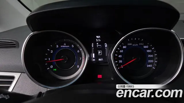 Hyundai Elantra 2015 thumb 2