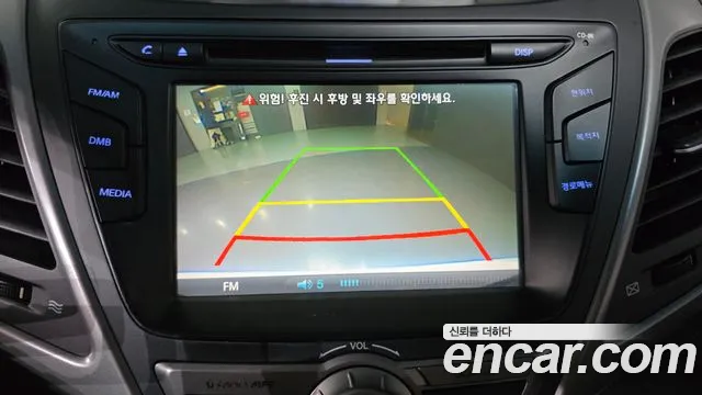 Hyundai Elantra 2015 thumb 12
