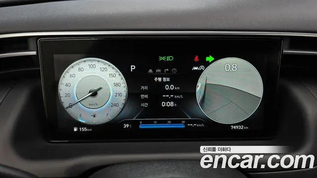 Hyundai Tucson 2021 thumb 5