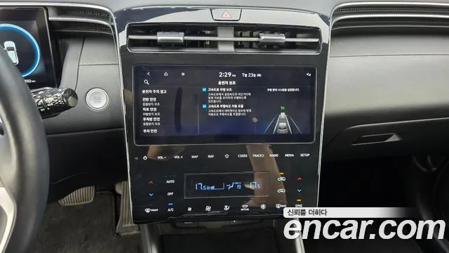 Hyundai Tucson 2021 thumb 12