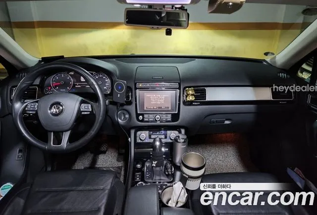 Volkswagen Touareg 2015 thumb 2