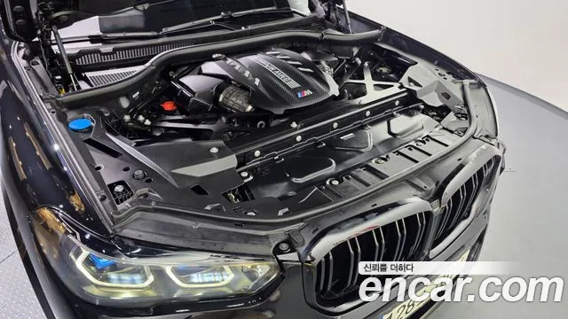 BMW X5M 2023 thumb 9