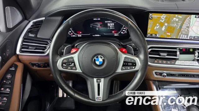 BMW X5M 2023 thumb 8