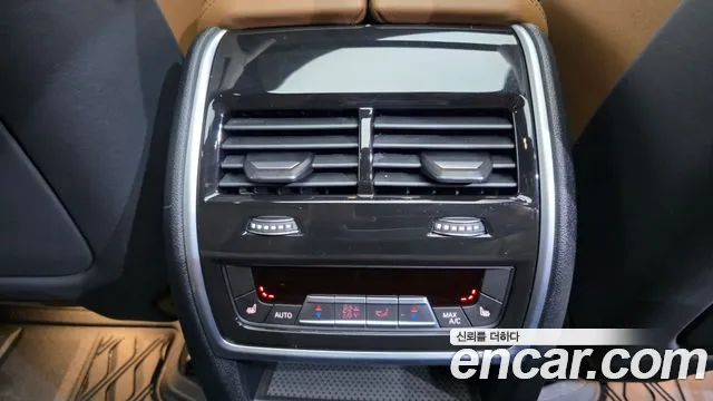 BMW X5M 2023 thumb 7
