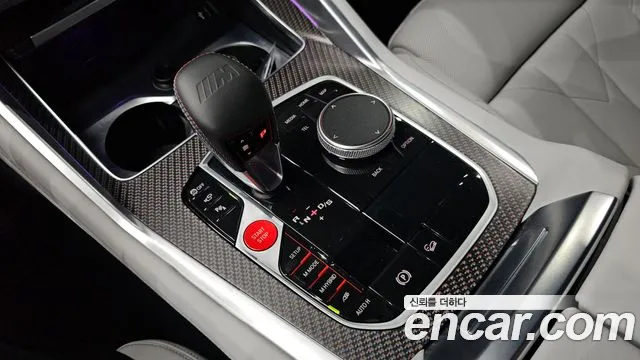 BMW XM 2025 thumb 3