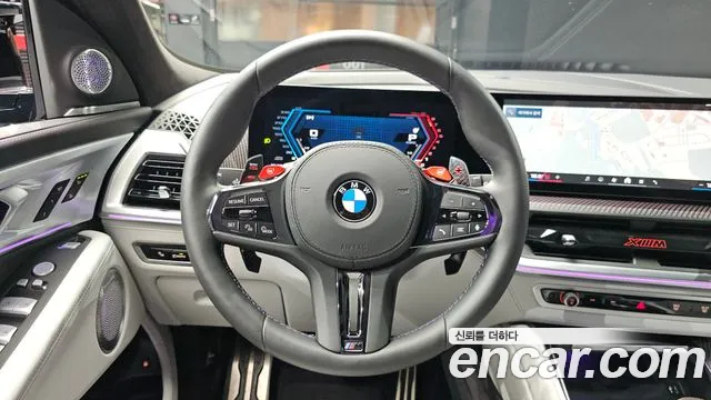 BMW XM 2025 thumb 7