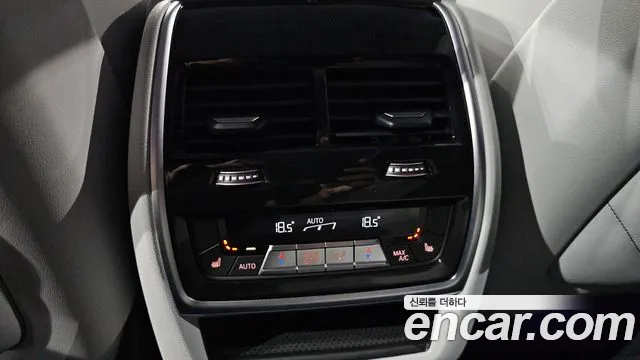 BMW XM 2025 thumb 8