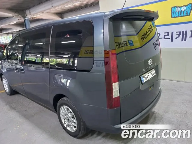 Hyundai Staria 2024 thumb 4
