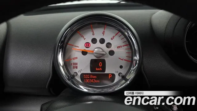 Mini Countryman 2014 thumb 9