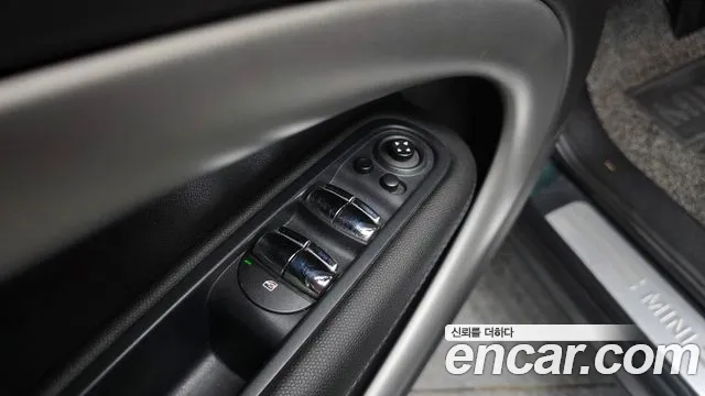 Mini Countryman 2014 thumb 7