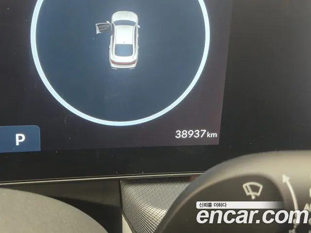 Hyundai Sonata 2024 thumb 10