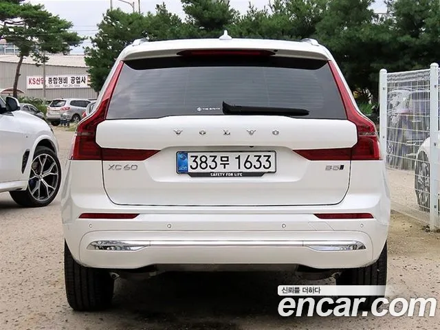Volvo XC60 2025 thumb 7