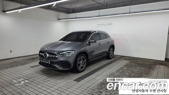 Mercedes-Benz A-Класс 2023 thumb 12