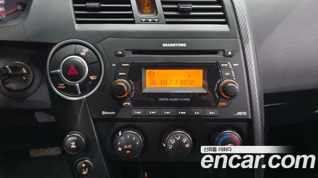 KGM Korando 2015 thumb 7