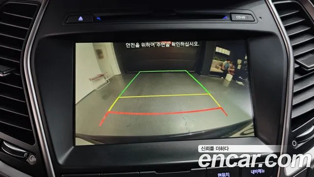 Hyundai Santafe 2015 thumb 7