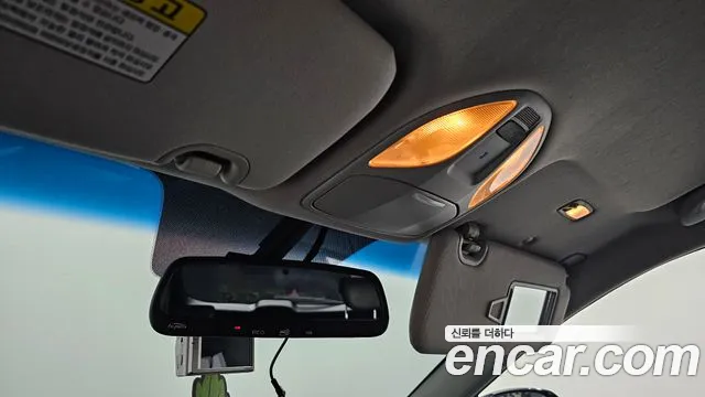 Hyundai Santafe 2015 thumb 4