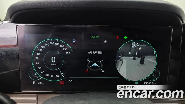 Hyundai Grandeur 2021 thumb 9