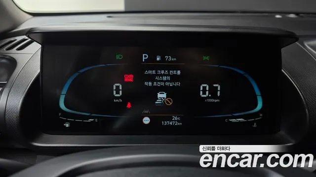 Hyundai Casper 2022 thumb 10