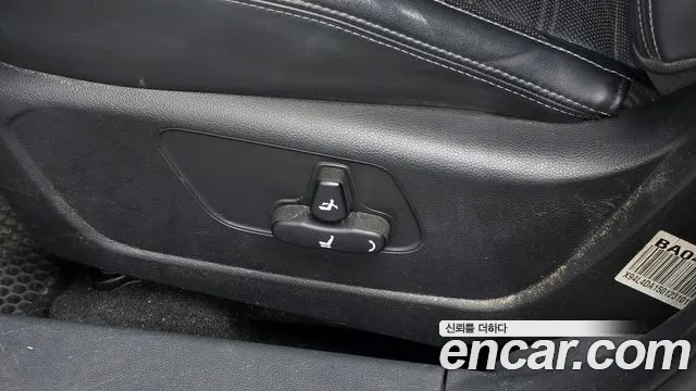KGM Tivoli 2015 thumb 4