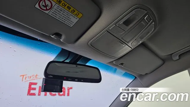 Hyundai Tucson 2016 thumb 2