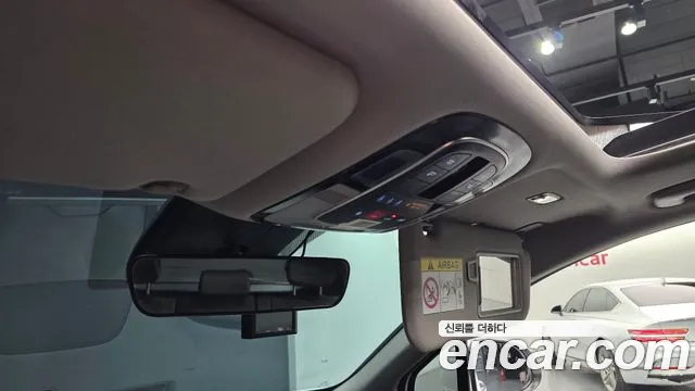 Hyundai Santa Fe 2023 thumb 9