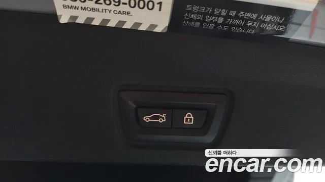 BMW 4 серии 2021 thumb 12