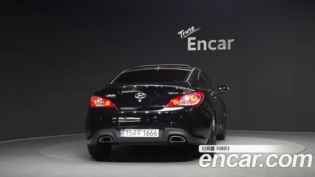 Hyundai Genesis 2009 thumb 6