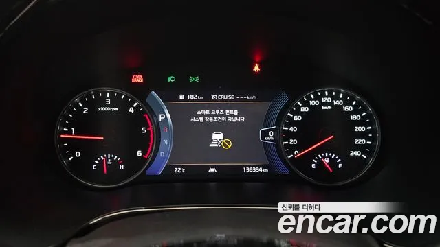 Kia Seltos 2019 thumb 12
