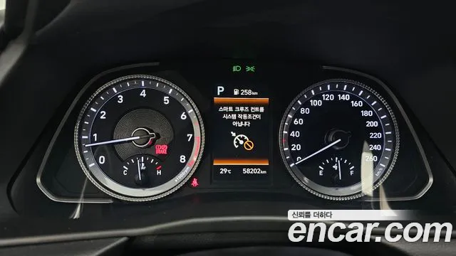 Hyundai Sonata 2023 thumb 3