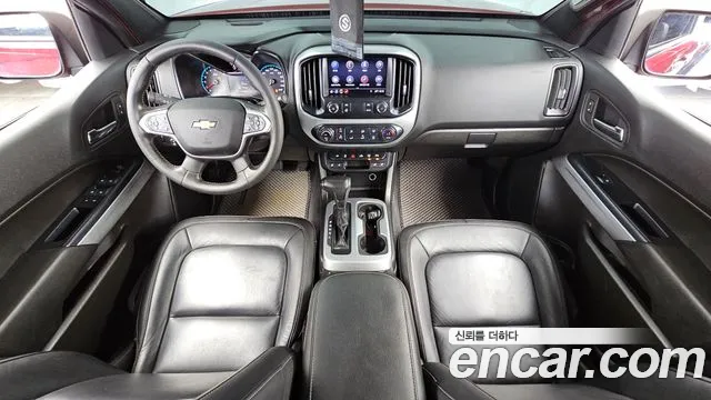 Chevrolet Colorado 2020 thumb 7